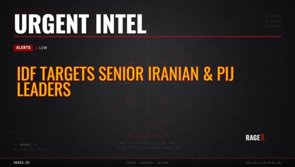 IDF Targets Senior Iranian & PIJ Leaders